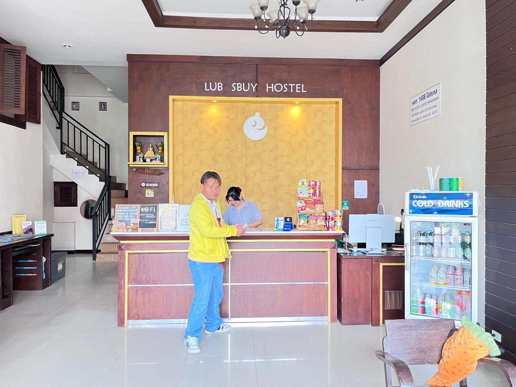 Hostel Lub Sbuy